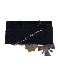 Greek Bar of 4 Medals WW2 2