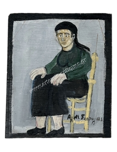 Alkiviadis Skoulas, Anogeia