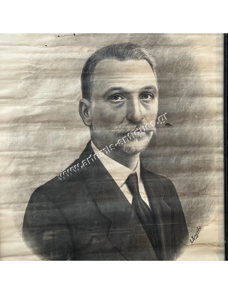 Dimitrios P. Gounaris, Lithography by Christidis