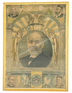 The Greek Cavour, Chromolithography