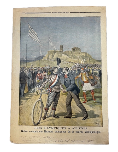Ολυμπιακοί Αγώνες στην Αθήνα 1896, Le Petit Journal