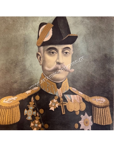 PAVLOS KOUNTOURIOTIS ADMIRAL OF THE HELLENIC FLEET, Gold Print, S. Christidis