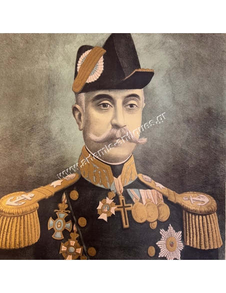 PAVLOS KOUNTOURIOTIS ADMIRAL OF THE HELLENIC FLEET, Gold Print, S. Christidis
