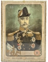 PAVLOS KOUNTOURIOTIS ADMIRAL OF THE HELLENIC FLEET, Gold Print, S. Christidis
