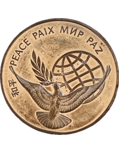 Peace Medal, United Nations 1972