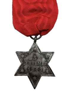 Iron Star of Athens, Medal of the Proclamation of the Constitution 1843 2
