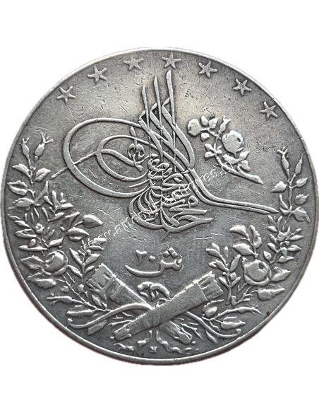 20 Qirsh 1327-6 / 1914 Mehmed V Egypt