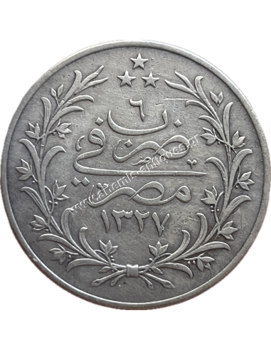 20 Qirsh 1327-6 / 1914 Mehmed V Egypt