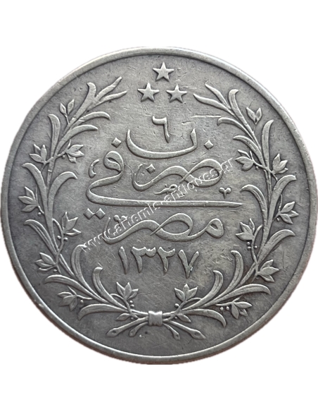 20 Qirsh 1327-6 / 1914 Mehmed V Egypt