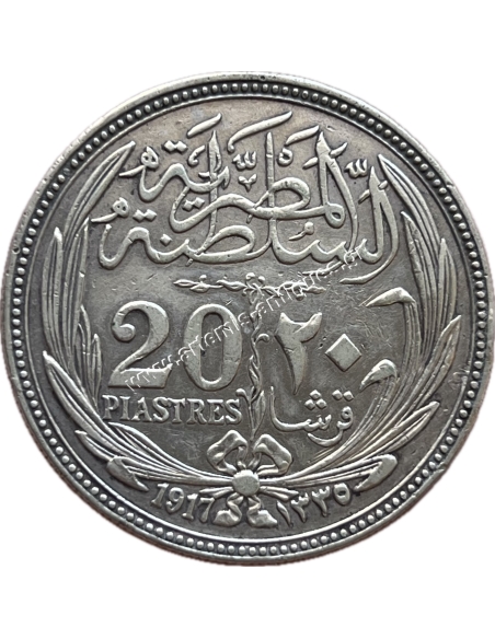 20 Qirsh 1335/1917 Hussein Kamel Egypt