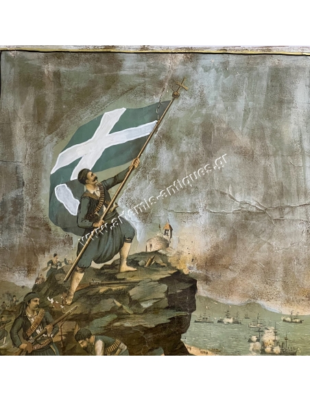 The Restoration of the Greek Flag in Akrotiri, Chromolithograph by K. Haupt