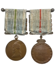 Greek Bar French Type with Greek Turkish War and Greek Bulgarian War Medals 2