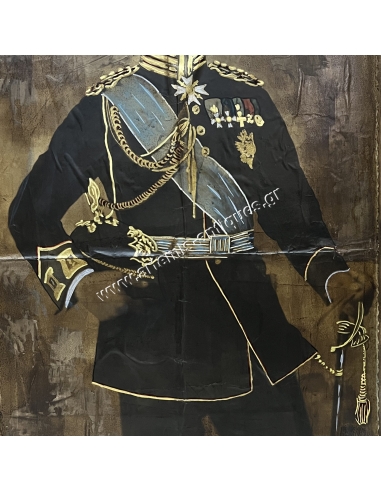 Crown Prince George B of Greece