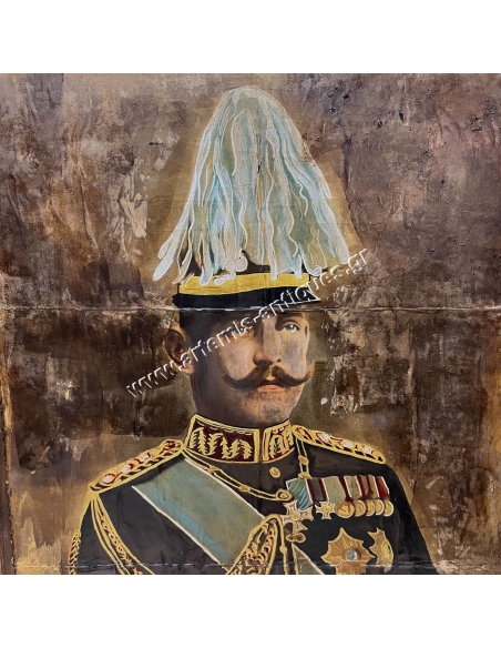 King Constantine of Greece