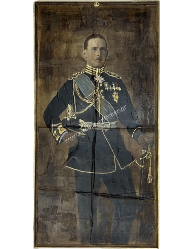 Crown Prince George B of Greece