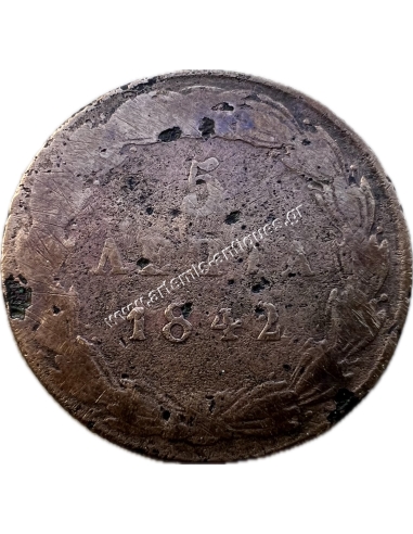 5 Lepta 1842 Othon