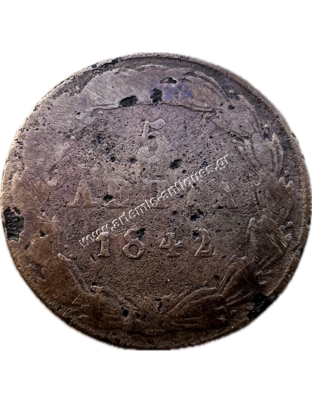 5 Lepta 1842 Othon