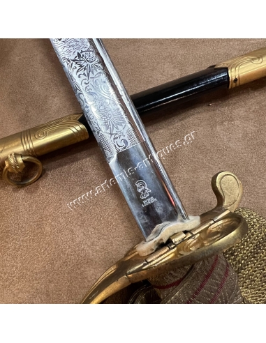 Σπαθί Πολεμικού Ναυτικού WKC Solingen