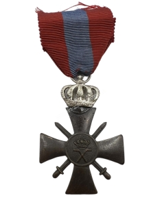 Πολεμικός Σταυρός 1940 Β Τάξης