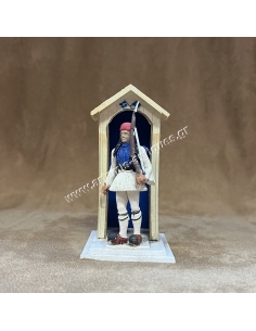 Evzone guard ATHINA