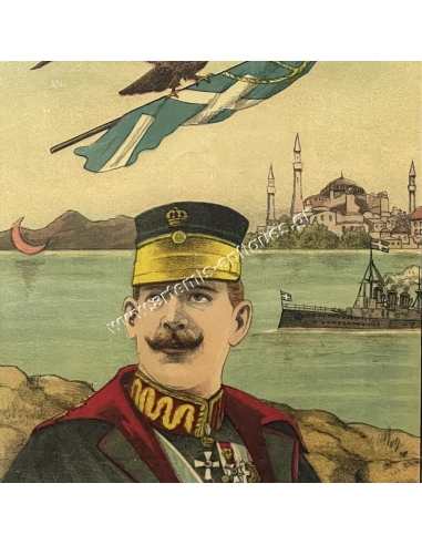 The Panhellenic Desire Chromolithography