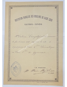 Institution Française des Ursulines du Sacré - coeur, Lutra Tinos 1929