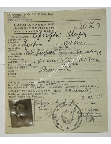 Ιταλική άδεια ταξιδιού, Γερμανική Κατοχή, Βόλος 1942