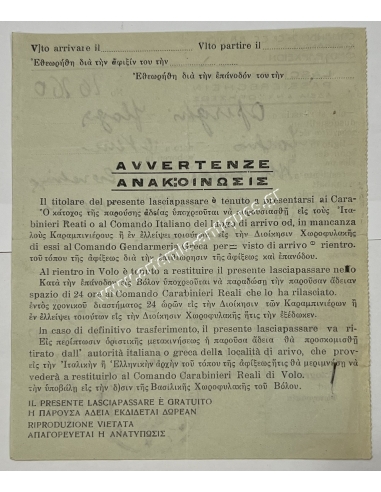 Italian travel permit, German Occupation, Volos 1942