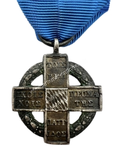 Silver Cross of the Struggle for Independence 1821 2