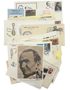 Commemorative Postal Envelopes of Crete