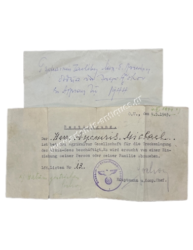 Draining of Lake Xinia, German Identity Card 1944
