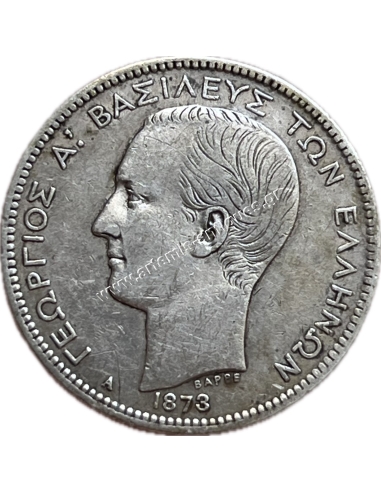 2 Drachmas 1873 George A