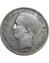 2 Δραχμές 1873 Γεώργιος Α