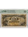 100 Δραχμές 1900 P-48 PMG 15 Choise Fine Net