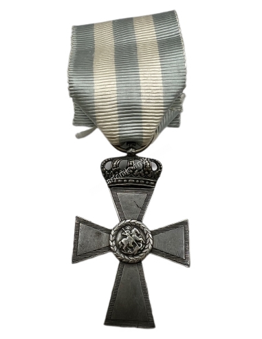 Silver Cross of Valour by Zimmermann