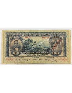 100 Drachmas 1922 NEON