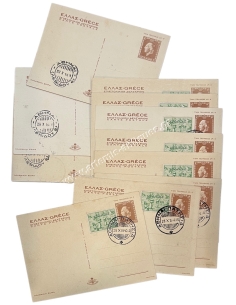 Πολεμική Σειρά 1941 Γιάννης Μόραλης 2