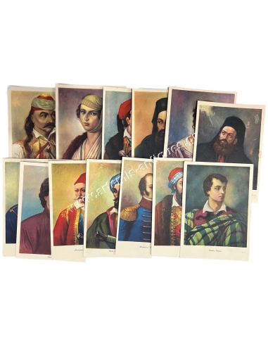 Ήρωες της Ελληνικής Επαναστάσεως 1821