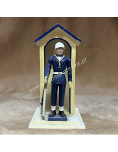 Greek Navy Guard ATHINA