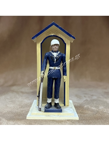 Greek Navy Guard ATHINA
