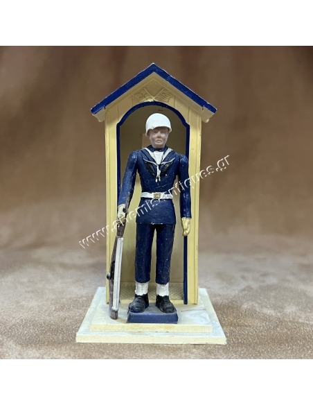Greek Navy Guard ATHINA