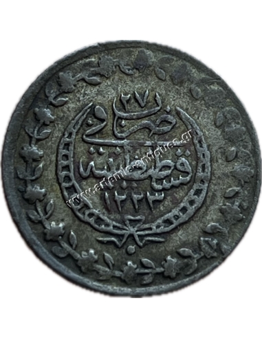 20 Para 1223-27/1838 Yirmilik Mahmud II Οθωμανική Αυτοκρατορία