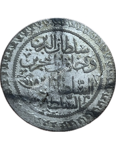 60 Para 1223-18/1825 Mahmud II Ottoman Empire