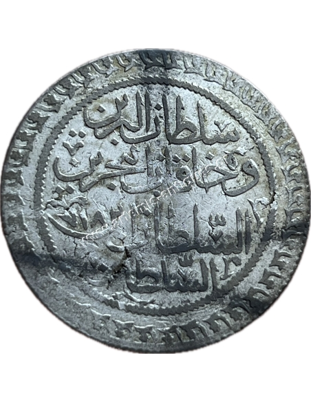 60 Para 1223-18/1825 Mahmud II Οθωμανική Αυτοκρατορία