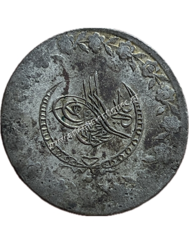 5 Kurus 1223-24/1831 Mahmud II Ottoman Empire