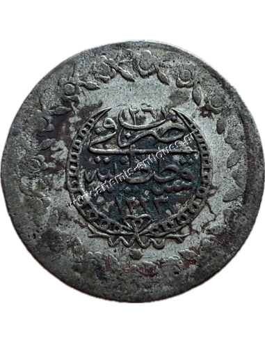 5 Kurus 1223-24/1831 Mahmud II Οθωμανική Αυτοκρατορία