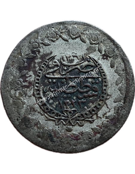 5 Kurus 1223-24/1831 Mahmud II Οθωμανική Αυτοκρατορία