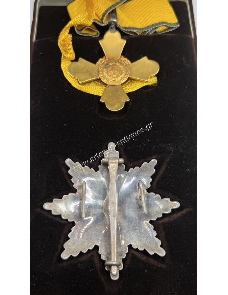 Grand Commander of the Order of the Phoenix Hellenic Republic in Box by Benekos