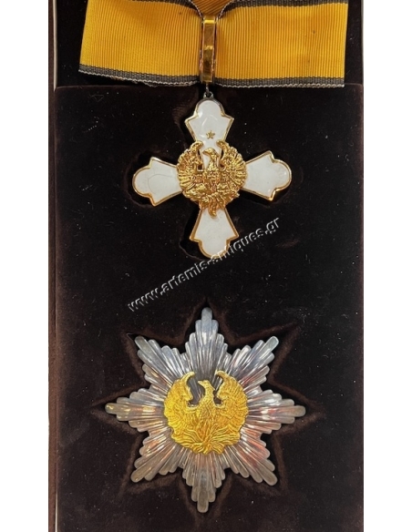 Grand Commander of the Order of the Phoenix Hellenic Republic in Box by Benekos