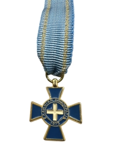 Greek Miniature Medal of the Order of Honour, Grand commander 2
